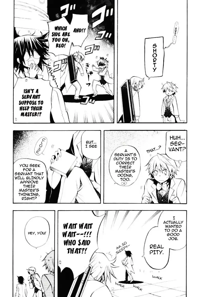 Pandora Hearts Chapter 25 15